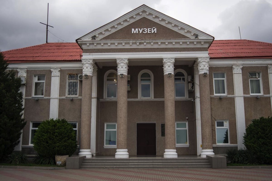 Историко-краеведческий музей Геленджика